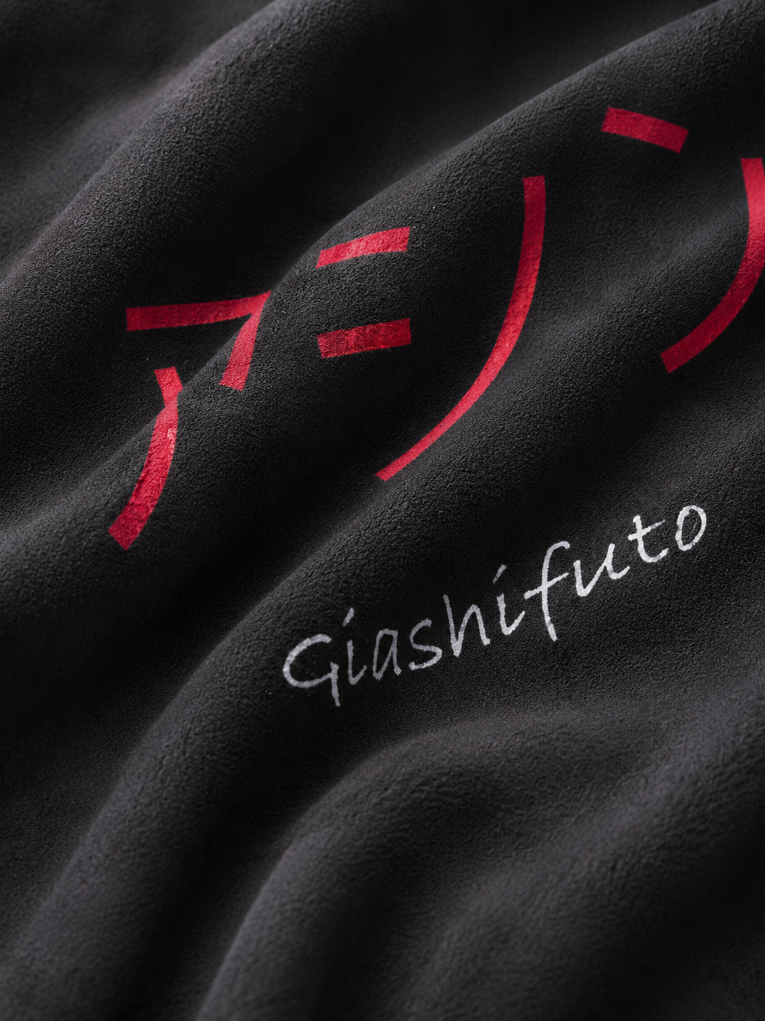 Giashifuto Gearshift Boot Cover