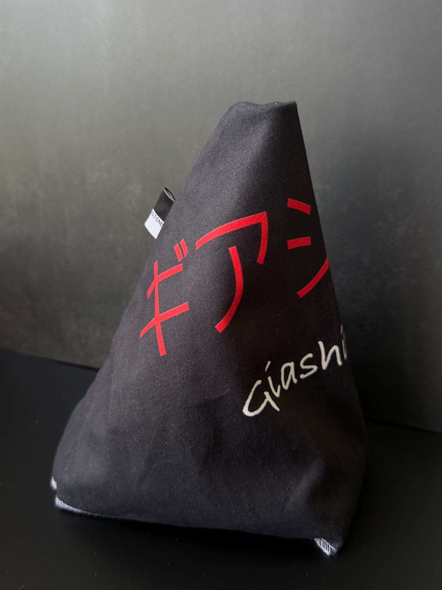 Giashifuto Gearshift Boot Cover