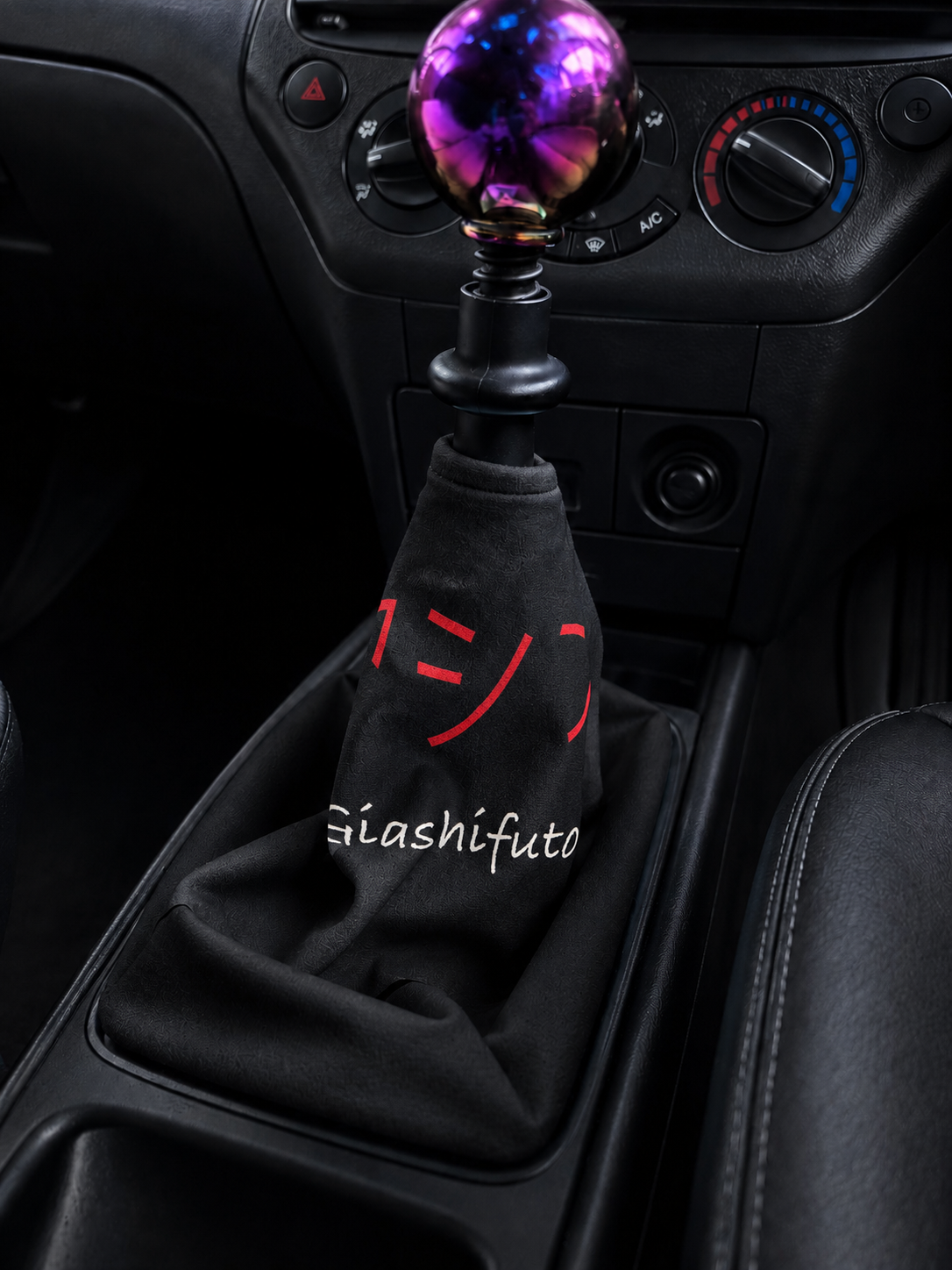 Giashifuto Gearshift Boot Cover