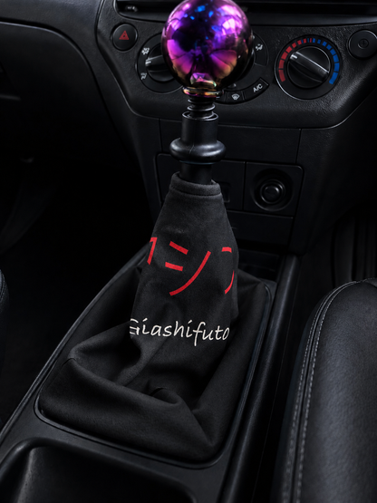 Giashifuto Gear Shift Boot Cover